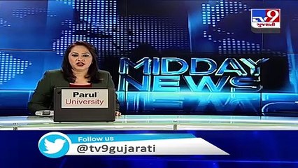 Ahmedabad- Gold prices hit all-time high