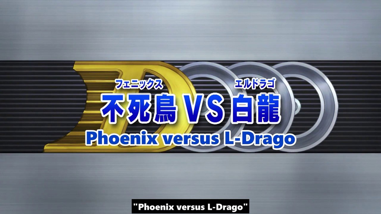BeyWheelz Ep.09 Phoenix versus L-Drago VOSTFR