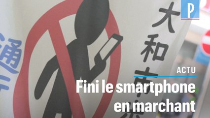 Une ville japonaise interdit l’usage du smartphone en marchant