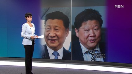 김주하의 7월 1일 '이 한 장의 사진'