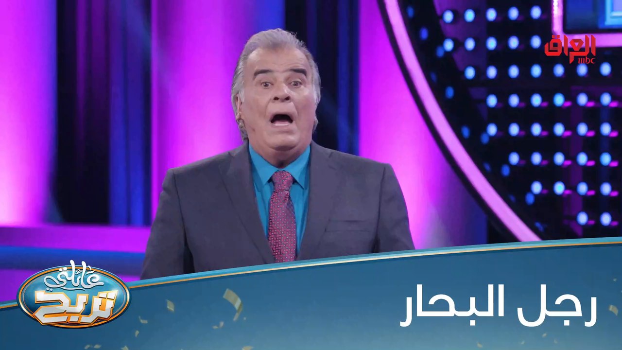 متابعينا البحارة العبدلي محتاجين مساعدتكم