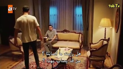 أسفي على شبابي الحلقة 3 القسم 1