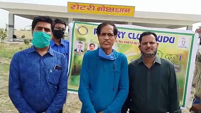 रोटरी क्लब लगाएगा 15 लाख पौधे