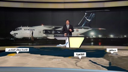 انطلاق طائرات شحن سورية وروسية إلى قاعدة الخادم في ليبيا