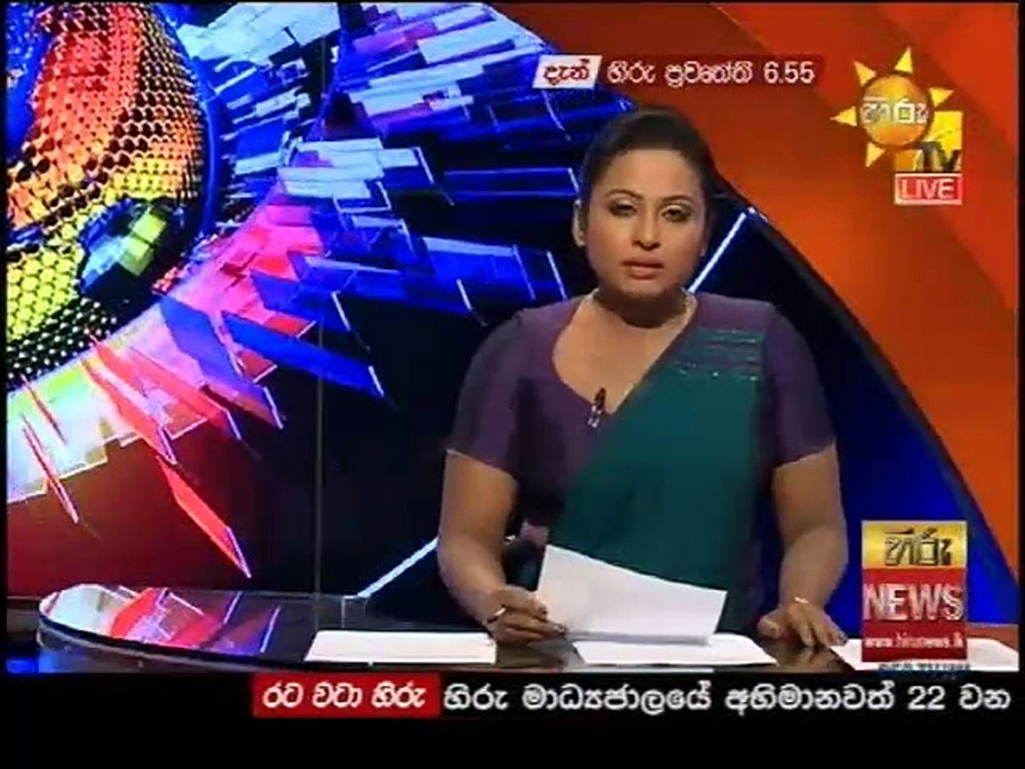 hiru news 2020.07.01