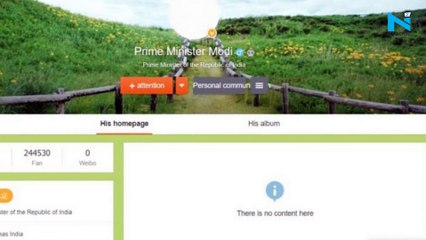 PM Modi quits Chinese social app Weibo