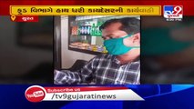 Raid on Sarvottam Hotel in Surat, stale food destroyed - Surat