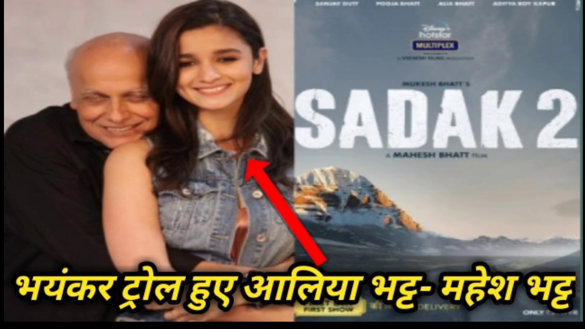 Bollywood News In Hindi