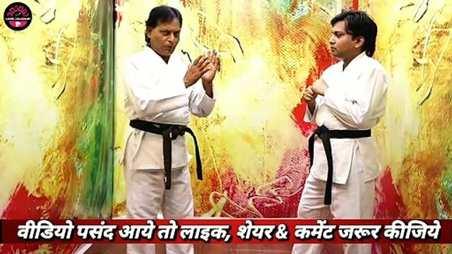 Self Defence Training |Karate Training |Self Defence| Self Defence Techniques | Karate |Street Fight