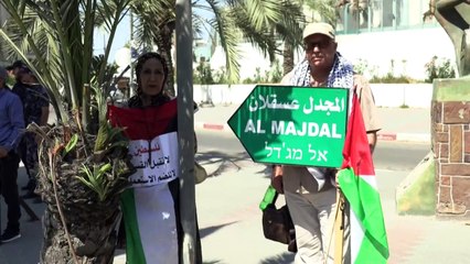 Des milliers de Gazaouis manifestent contre le projet israélien d'annexion