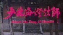 SHAO LIN HAI DENG DA SHI (1985) Trailer VO - CHINA