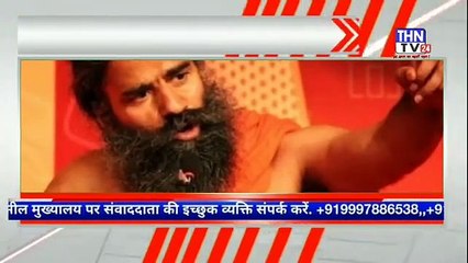 THN TV24 30 000000000001देश दुनिया की तमाम बड़ी खबरें