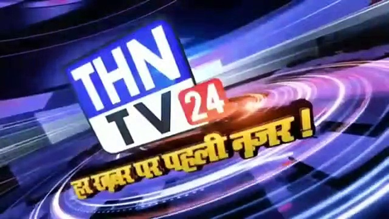 THN TV24 30 000001कालाढूंगी पुलिस द्वारा अंतरराष्ट्रीय ड्रग्स सप्ताह मनाया गया