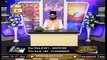 Rohani Dunya | Host: Iqbal Bawa | 1st July 2020 | ARY Qtv