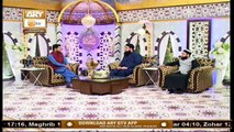 Roshni Sab Kay Liye | Islam Aur Hum | Muhammad Raees Ahmed | 1st July 2020 | ARY Qtv