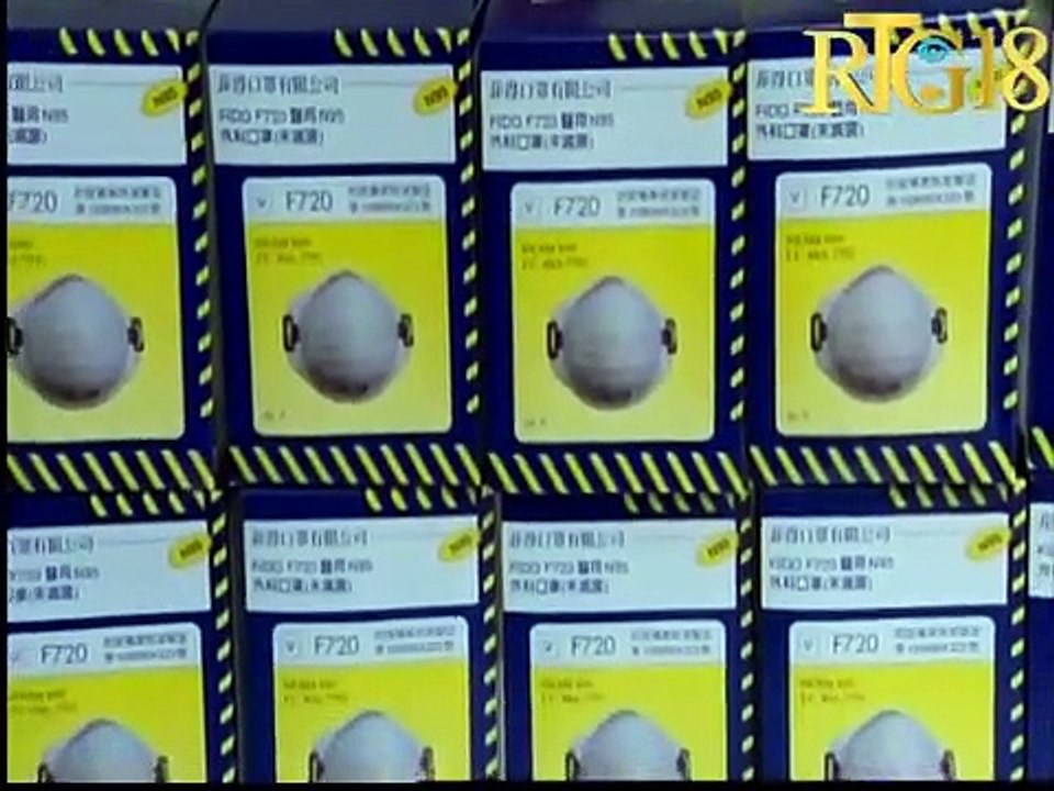 Gouvènman Repiblik Chine Taïwan remèt leta Ayisyen plizyè materyèl ak medikaman pou konbat Corona.