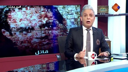 اعلام جيش الاحتلال يحتفل بذكري 30 يونيو فى حين غابت الاحتفالات فى #مصر !!