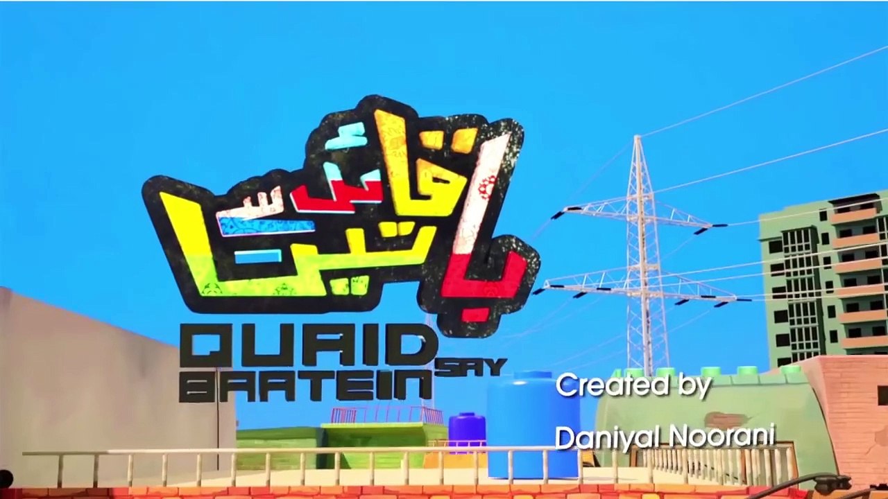 Abdul Sattar Edhi _ Zainab Say Baatein _ Special Message _ Urdu Kids Cartoons