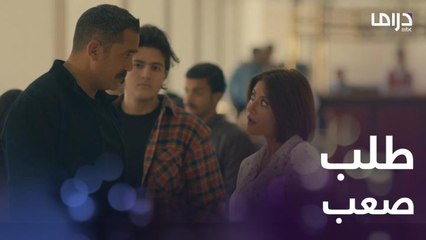 طلب صعب للمذيعة المشاكسة من سليم الأنصاري.. شاهد رد فعله