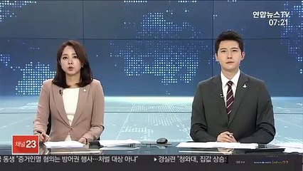 제네시스 GV80 등 10개 차종 약 11만대 리콜
