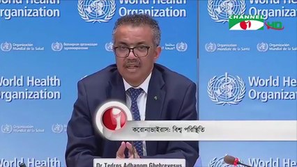 Coronavirus - World Situation on 30 June, 2020