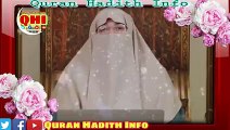 Namaz E Tahajjud Ki Fazilat Aur Tariqa -- Dr Farhat Hashmi