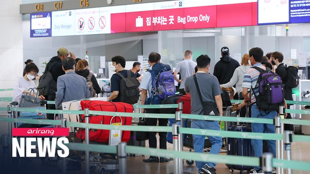 Some EU member countries reopen their borders to 14 approved countries, including S. Korea