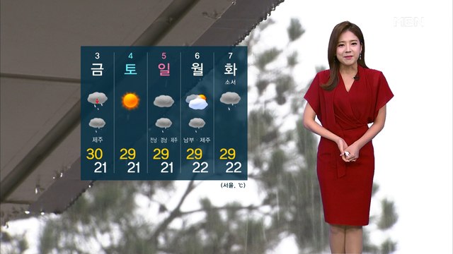 한낮 30도 안팎 더위…오후~밤 내륙 곳곳 소나기