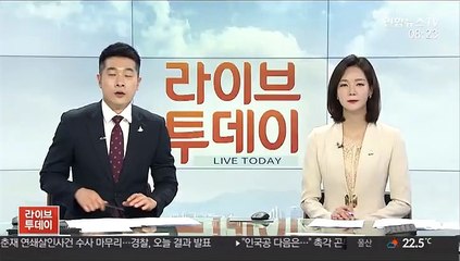 이춘재 연쇄살인 수사 마무리…경찰, 오늘 결과 발표
