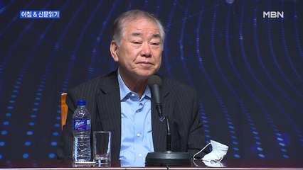 신문브리핑1 "文, 개성 폭파 직후 워싱턴에 미북회담 제안…靑 "美도 공감""외 주요기사