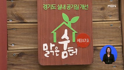 코로나19 실업 직격탄…외국인 노동자 "지원없어 막막"