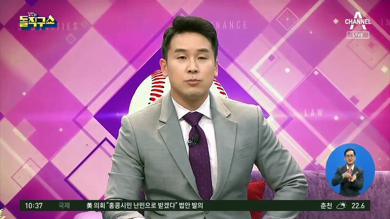 낮 동안 30도 안팎 더위…강한 자외선 주의