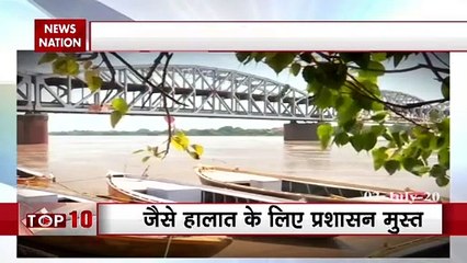After heavy rainfall river Ganga in it's Rage form, flood threat