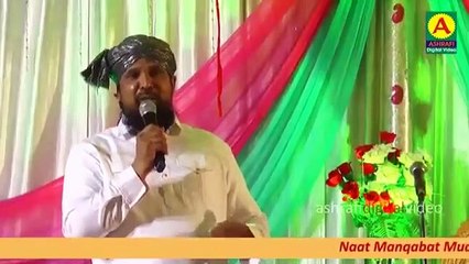 Naat Shareef-uthado parda riciter Noor aalam Ansari At.naatiya muqabla 2018,org.qadri Muhammad shaban, Khadipar bhiwandi, Maharashtra