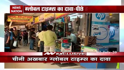 गलवान घाटी पर तैनात सेनाओं को चरणबद्ध तरीके से हटाएगा चीन