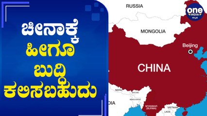 India Should let Japan , Australia and US into Andaman and Nicobar Oneindia Kannada