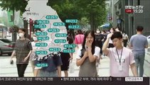 [날씨] 30도 안팎 더위…밤까지 내륙 곳곳 소나기