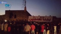 درعا..مظاهرة في الجامع العمري تطالب بإسقاط نظام أسد
