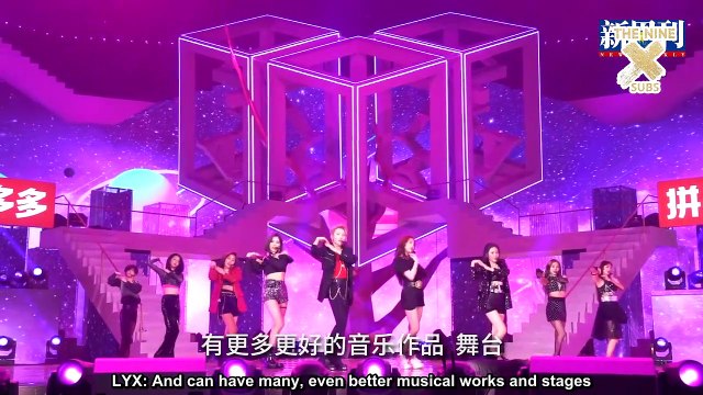 [ENG SUB] 200701 THE9 Sina New Weekly Magazine Interview