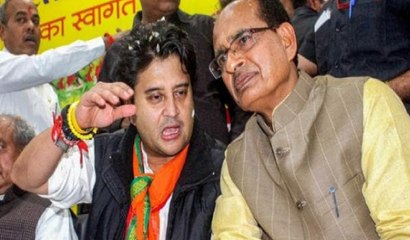 These ministers from Scindia's camp get place in MP govt