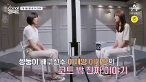 [예고] 