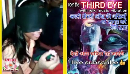 WHOLE BRAIN DEVELOPMENT , RISE OF THIRD EYE  1