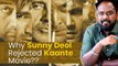 Showtime With MCGUDDU | Kaante Movie Unknown Facts | Sanjay Dutt, Sanjay Gupta, Amitabh Bachchan