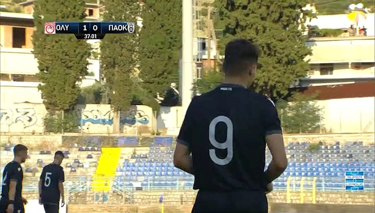 Τελικός Super League Κ17: Ολυμπιακός-ΠΑΟΚ 5-6 πεν.