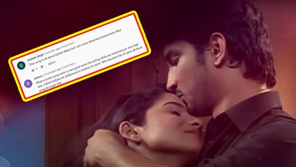 Jaisi Ho Waise Raho Fans Reaction: Ankita  Lokhande और Sushant के गाने पर ये बोले फैंस | FilmiBeat