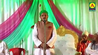 Naat Shareef EHTESHAM_ATTRI NAATIYA MUKABLA 07/04/2018_KHADIPAR,BHIWANDI, video uploaded by organizer qadari Muhammad shaban Maharashtra India