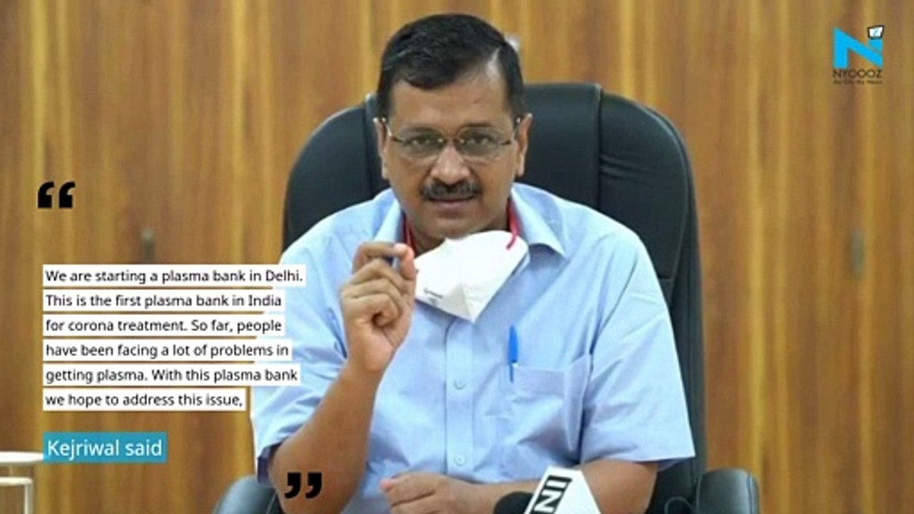 Covid-19: Delhi govt issues eligibility criteria for donation of plasma