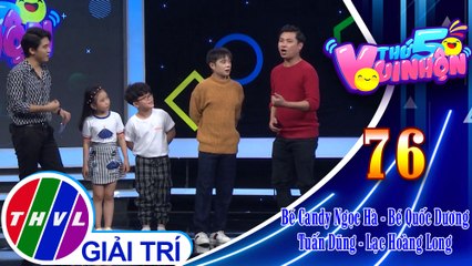 Phần giao lưu giữa đội Bé Candy Ngọc Hà - Bé Quốc Dương và đội diễn viên Tuấn Dũng - Lạc Hoàng Long