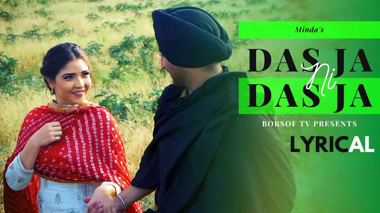 Dasja ni Dasja kudiye Full Lyrical Video Song Minda Teji Sandhu