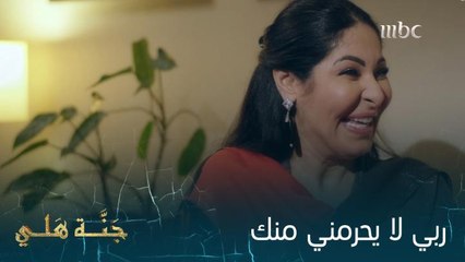 حب وغزل ورومانسية.. أول لقاء بين الزوجين ليلة زفافهم طلب من العروس !